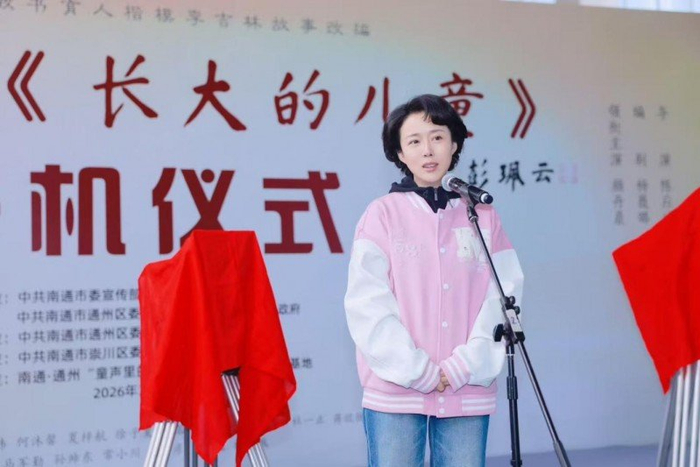 汪恬尔