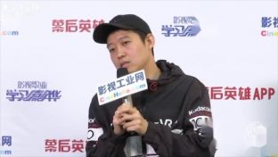 韩琰