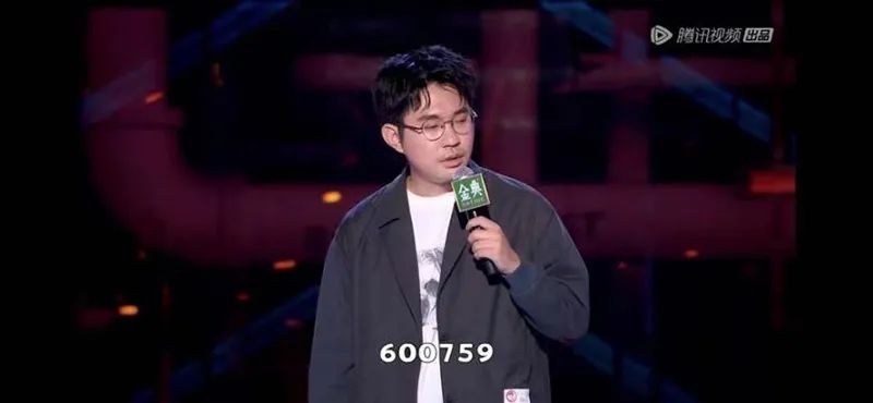 洲际捣蛋