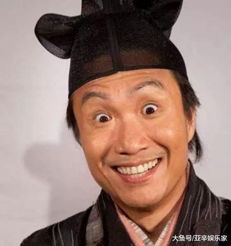 郑中基