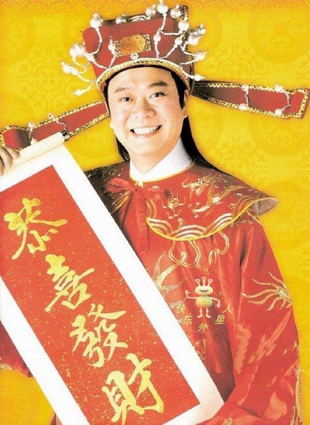 朱镜祺