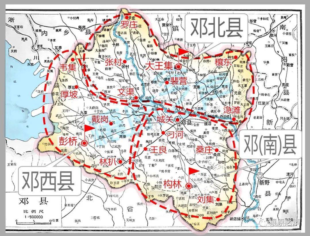 邓南
