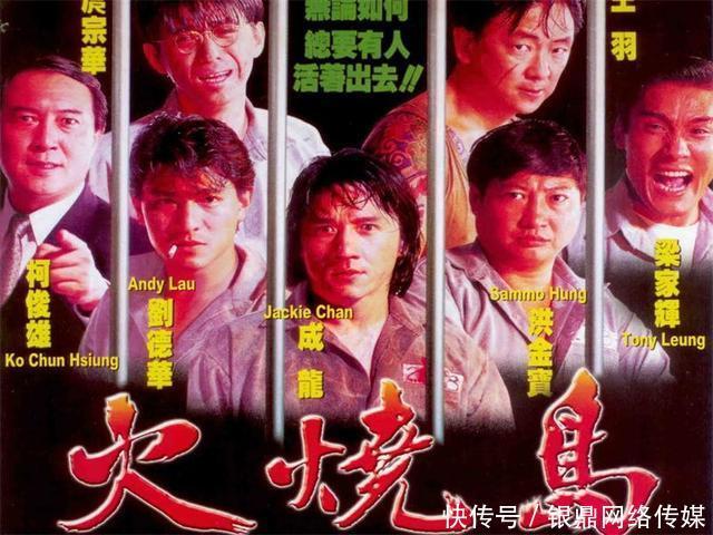 Chun Pachchun Hiranprateep