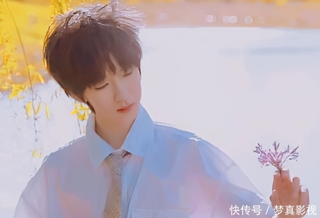 严浩翔