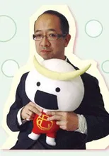 大庭秀昭