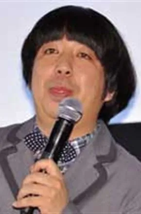 野辺勇紀