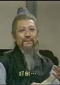 何壁坚