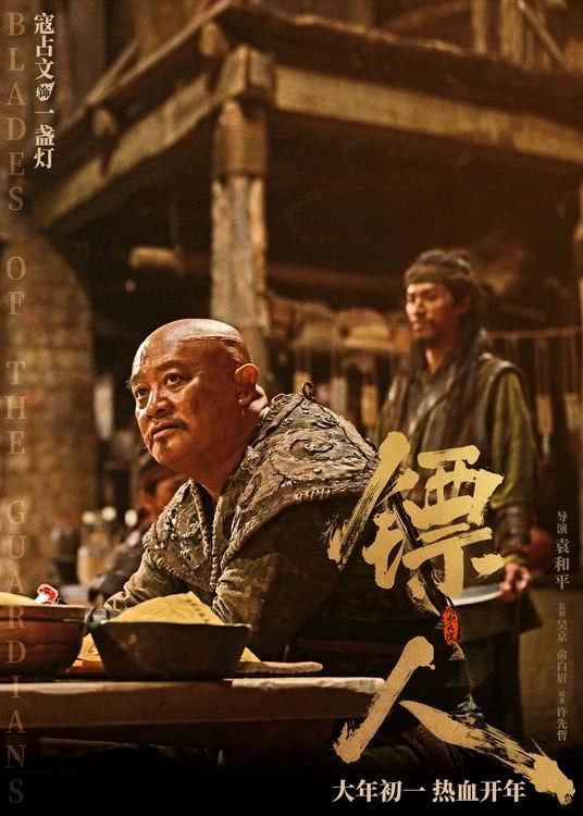 耶胡达·阿尔马戈