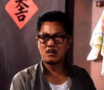 良鸣