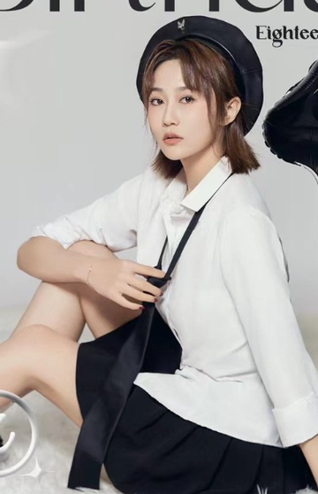 翟星月