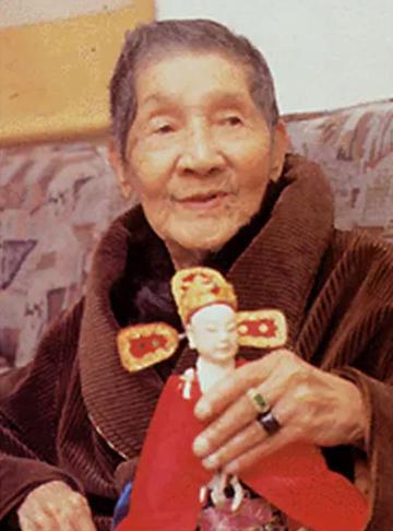 李天禄