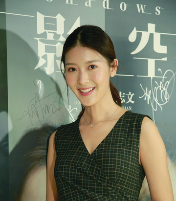 余香凝