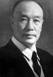 崔嵬
