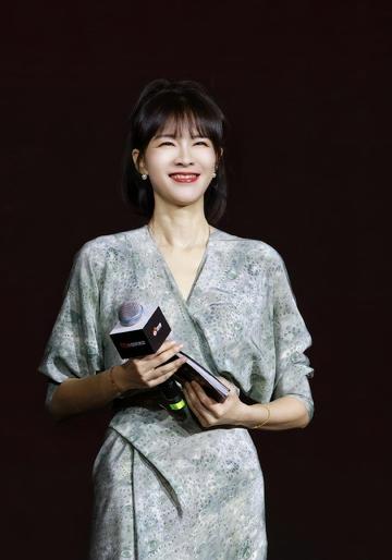 李艾