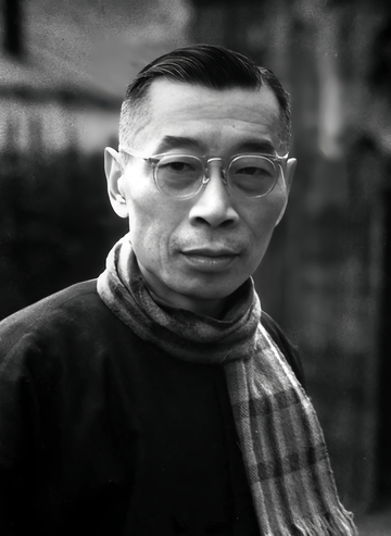 傅雷