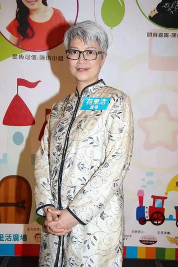 陈敏儿