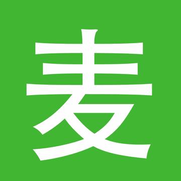 麦