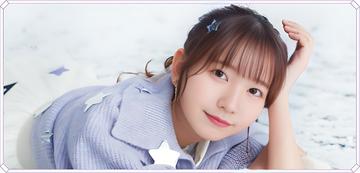 和气杏未