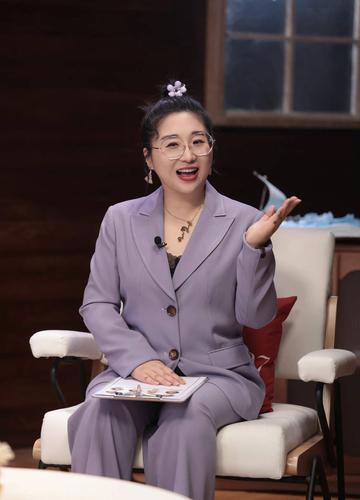 傅首尔