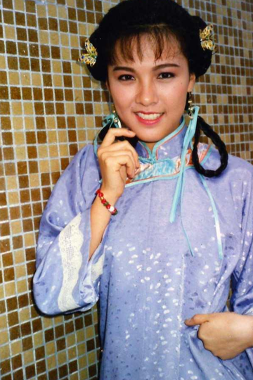 吴咏红