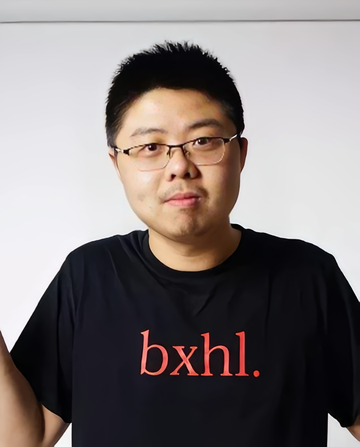 呼兰