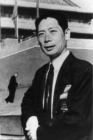 谢兴