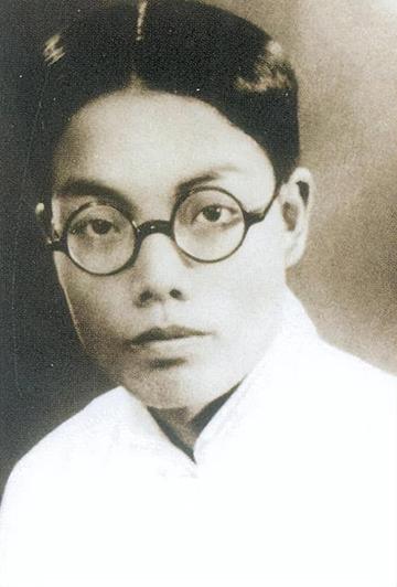 李欣华