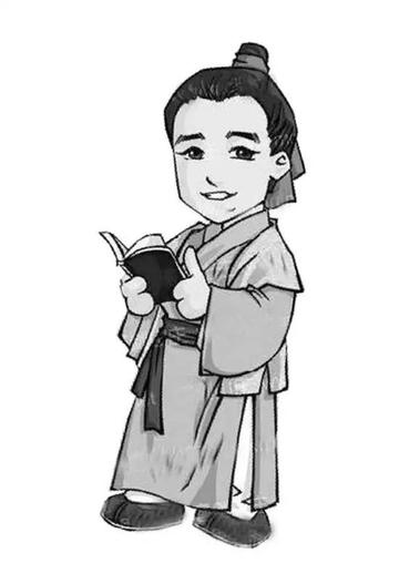 书生