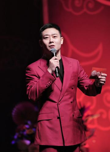 栾云平