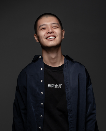 马頔