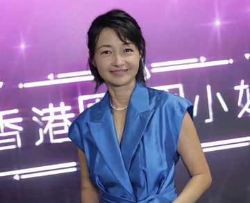 李绮虹