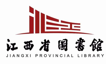 江图