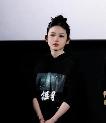 陈晓依