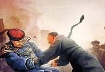张汶祥