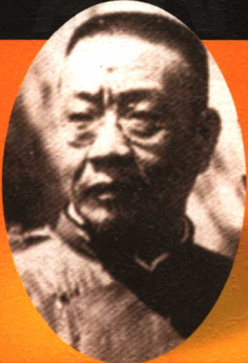 无畏