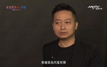 李文舜