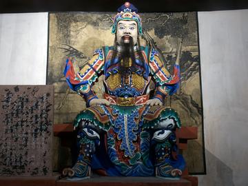 张翼