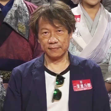 王伟仁