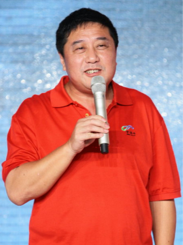 叶大鹰