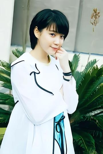 程予希