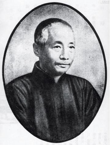 任颐