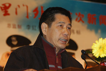 陈鸿楷