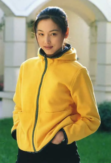 张延