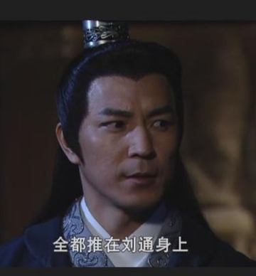 张冲