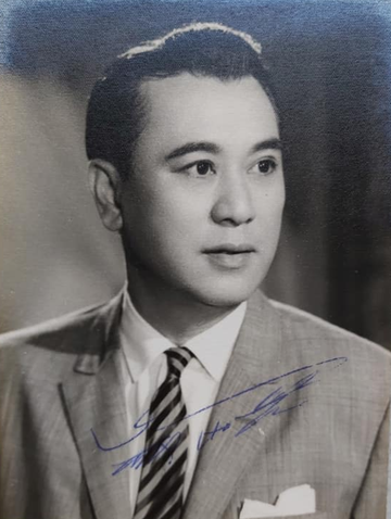 张活游