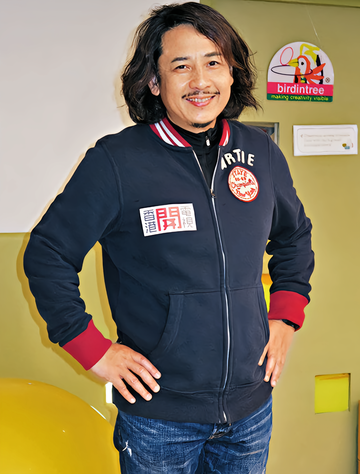 黄泽锋