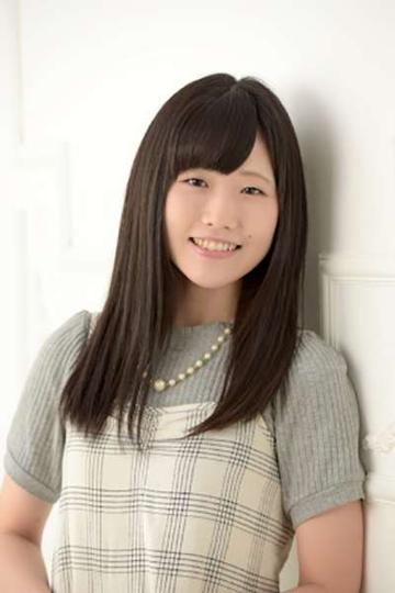 长谷川育美