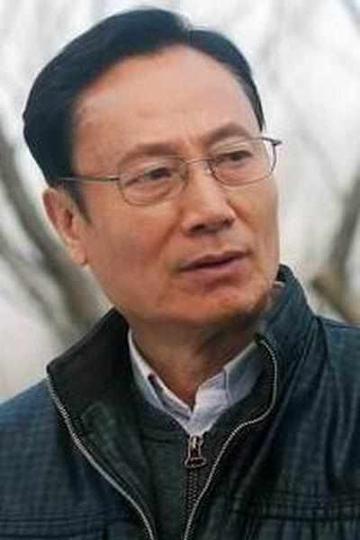 赵彦民