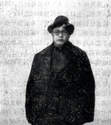 陈玉亭