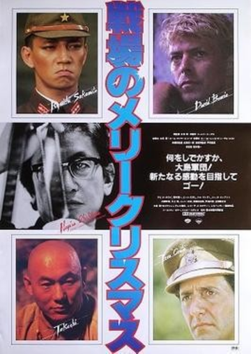 劳伦斯先生